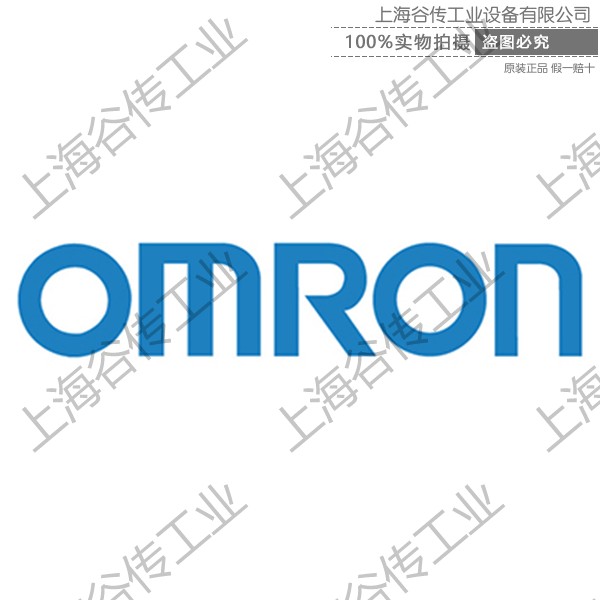 OMRON歐姆龍PLC、傳感器\控制器、繼電器