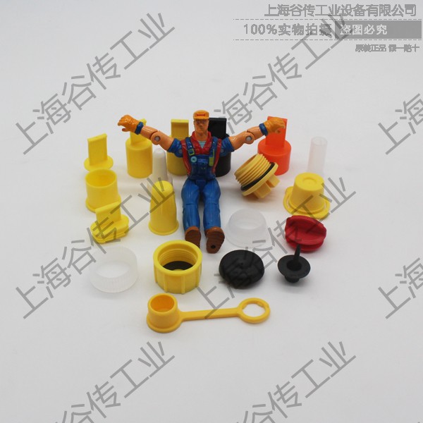 德國Poppelmann KAPSTO保護(hù)帽、塑料蓋子